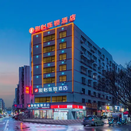 Junyi Hotel Chain (Jieyang Ma Ya Road)