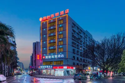 Junyi Hotel Chain (Jieyang Ma Ya Road) Các khách sạn ở Sán Đầu