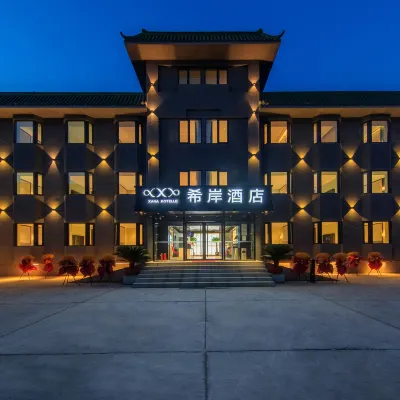 Xi'an Light Hotel (Beijing Universal Liyuan Subway Station Branch) Hoteles cerca de Tongzhou Railway Station