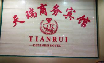 Tianrui Business Hotel