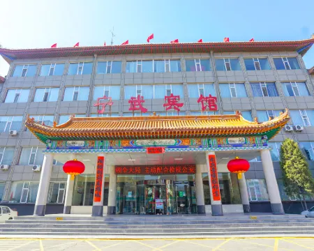 Ningwu Hotel Hotels in Ningwu