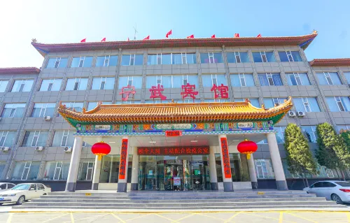 Ningwu Hotel Hotels in Ningwu