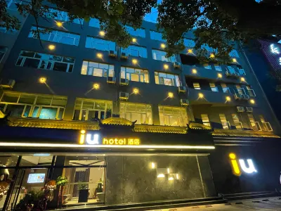 IU Hotel (Hanzhong North Street Street Street Xinhuayuan Branch) Hotels near Guchengqiang Relic Site