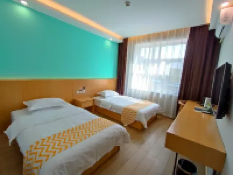 Lanting Hotel (Hohhot Railway Station)
