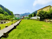 Zhangzhou Mukeji Yuanchun Homestay Hotels in Quzhou