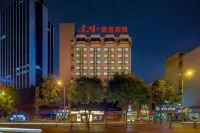 成都建材賓館（寬窄巷子人民公園地鐵站店） 成都住宿飯店