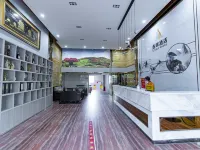 Shicheng Xinhui Hotel