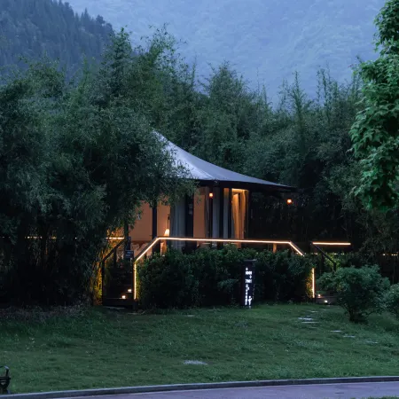 Fanjingshanyikeyuan Guesthouse