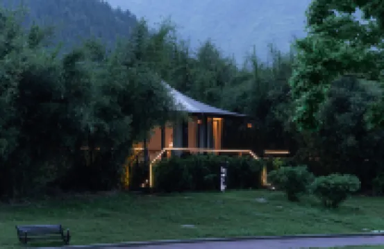 Fanjingshanyikeyuan Guesthouse