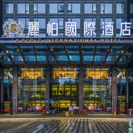 Libai International Hotel Guangzhou (Zhujiang New Town Gangding Subway Station) Отели рядом с достопримечательностью «Станция метро Gangding»