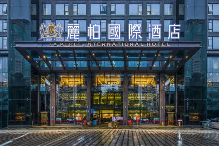 Libai International Hotel Guangzhou (Zhujiang New Town Gangding Subway Station)