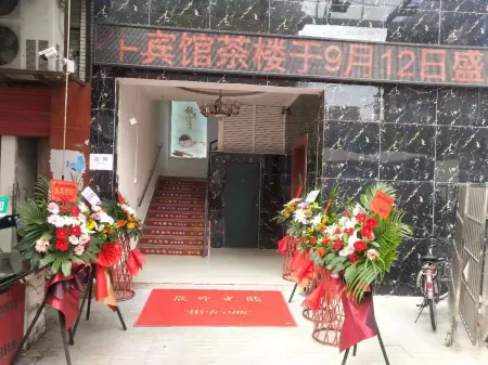 Jinniu Business Hotel (Jiangyou Station Huopao Street) Отели рядом с достопримечательностью «Buddha Cave Cave»