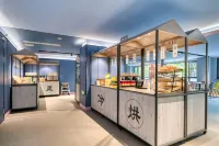 HanTing Hotel (Hangzhou Tonglu Fuchunjiang No. 1 Bridge) - 3성급