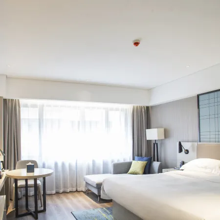 Echarm Hotel (Leiyang Hexing City Plaza)