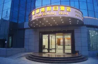 Irvine Holiday Hotel Hotel berhampiran Phoenix Hill of Zhuhai