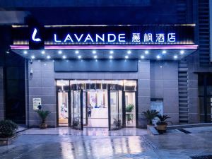 Lavande Hotel (Chongqing Jiangbei International Airport T3)