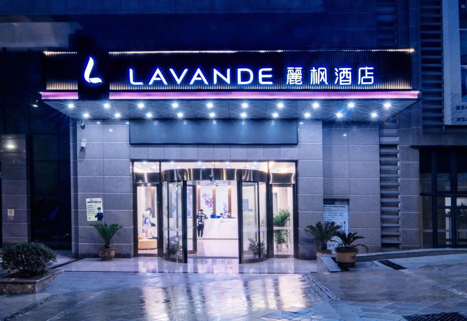 丽枫酒店（重庆江北国际机场T3客运大楼店）外景图