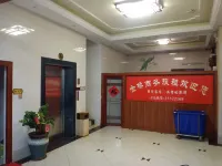 Jinqiao Business Travel Rental