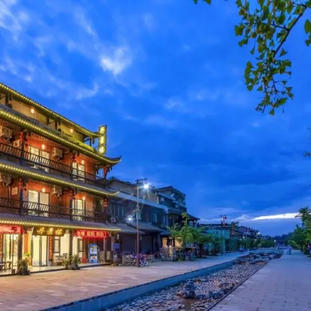 Hongya Danjinglou Hotel