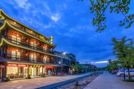 Hongya Danjinglou Hotel Отели рядом с достопримечательностью «Gaomiao Ancient Town»