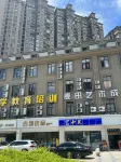 Zu'an Electric Sports Hotel (Pingxiang Center Branch)
