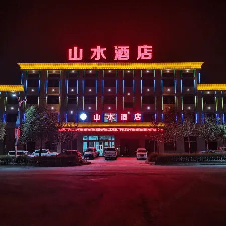 Chaka Shanshui Hotel