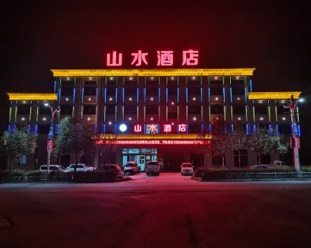 โรงแรมชากา ชานสุ่ย โรงแรมในอู่หลน
