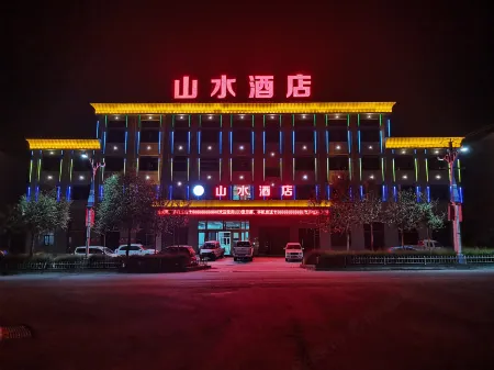 Chaka Shanshui Hotel Отели в г. Улан