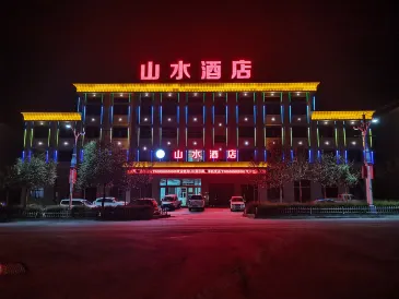 Chaka Shanshui Hotel