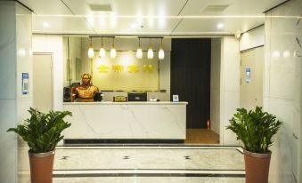 Jindi Business Hotel Busan