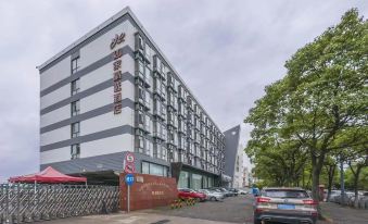 HomeinnsPlus Hotel (Shanghai Pudong Jinqiao Jinjing Road Subway Station Branch)