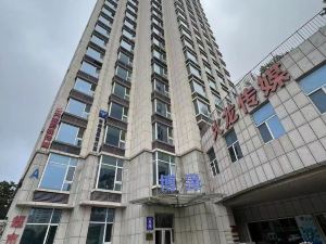 Boze Seaview Holiday Apartment (Weihai International Bathing Beach Torch 8th Street Shop)