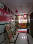 Pinetao Dubai Hotel Hotels in Songtao