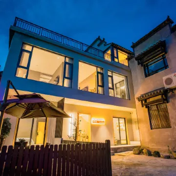 Village Hidden in the Back Hill（Homestay）