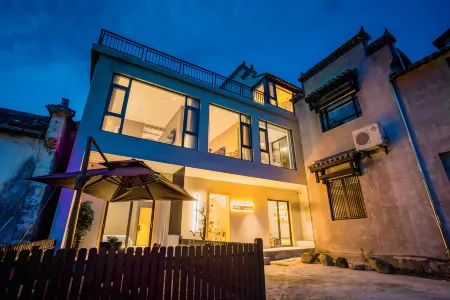 Village Hidden in the Back Hill（Homestay） Отели рядом с достопримечательностью «Nanhu Academy»