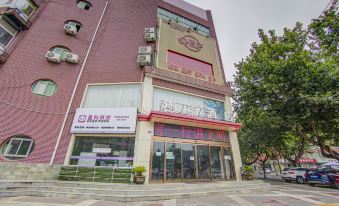 Defu Hotel (Xi'an Haifu City Shopping Center)