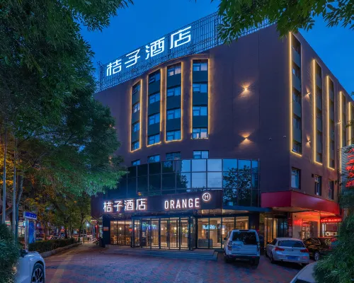桔子飯店(天津五大道西康路地鐵站店) 西康路附近的飯店