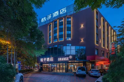 Orange Hotel (Tianjin Wudadao) Hotel in zona Tianjin Medical University Department of Laboratory Animal Science and Technology