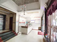Anshun City Impression Hotel (Xintiandi Food Street)