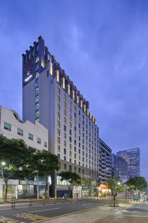 Jeju Central City Hotel Отели в г. Чеджу