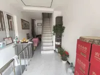 Feng Lin Adan Holiday Inn 펑린현 호텔