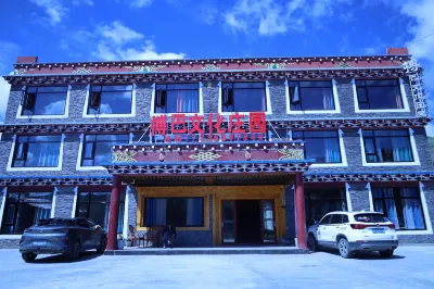 Xinduqiao Boba Culture Manor Hotels in Xinduqiao Town