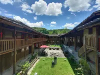 Yongtai Beishanzhai Characteristic Homestay