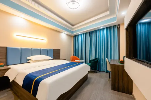 Holiday Inn Donghu