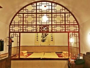 Jiaxian Damei Shiyao Homestay