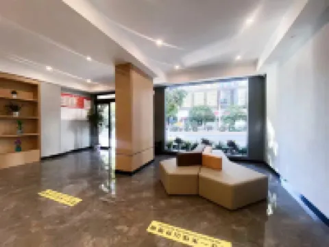 โรงแรม IU สาขา วิทยาลัยการแพทย์ ถนนปักกิ่ง จุนยี่