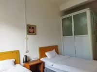 Neixiang Yijia Hotel - 2-Star