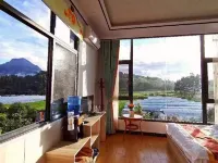 Tianzhongyuan Mountain Villa