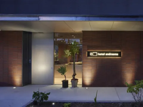 ホテル・アンドルームス札幌すすきの のホテル