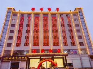 Yudu Yinshun Hotel